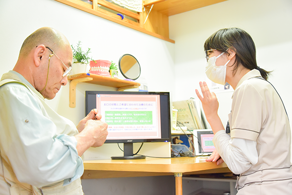 今までの歯科治療での経験をヒアリング