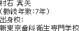 ȉqml