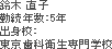 ȉqml