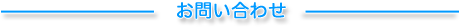 Pearl Dental Clinic