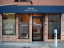 Pearl Dental Clinic